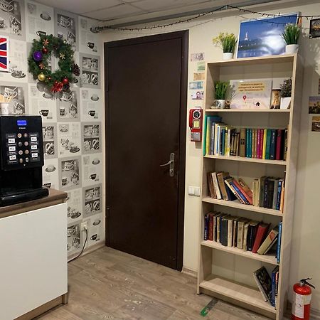 Hostel Podolski Plus Kyjev Exteriér fotografie