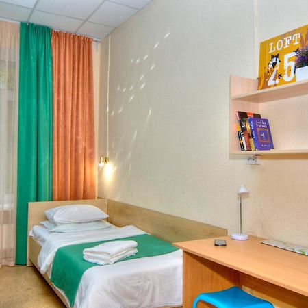 Hostel Podolski Plus Kyjev Pokoj fotografie
