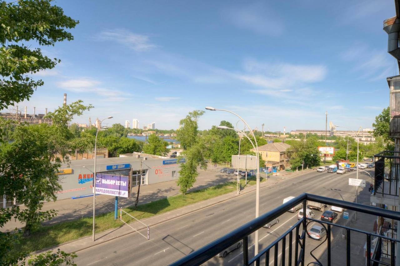 Hostel Podolski Plus Kyjev Exteriér fotografie