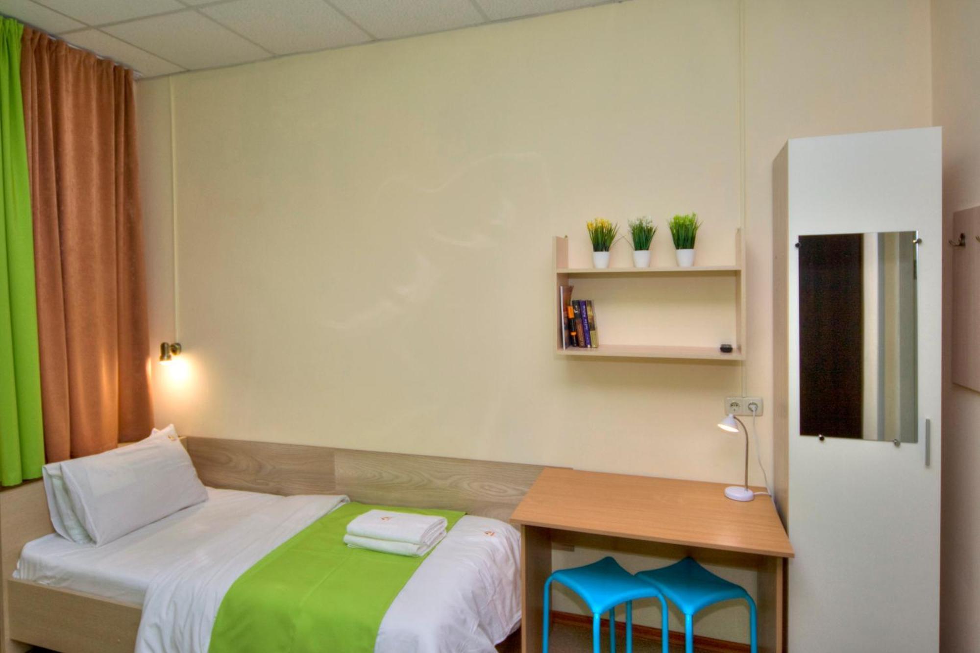Hostel Podolski Plus Kyjev Pokoj fotografie