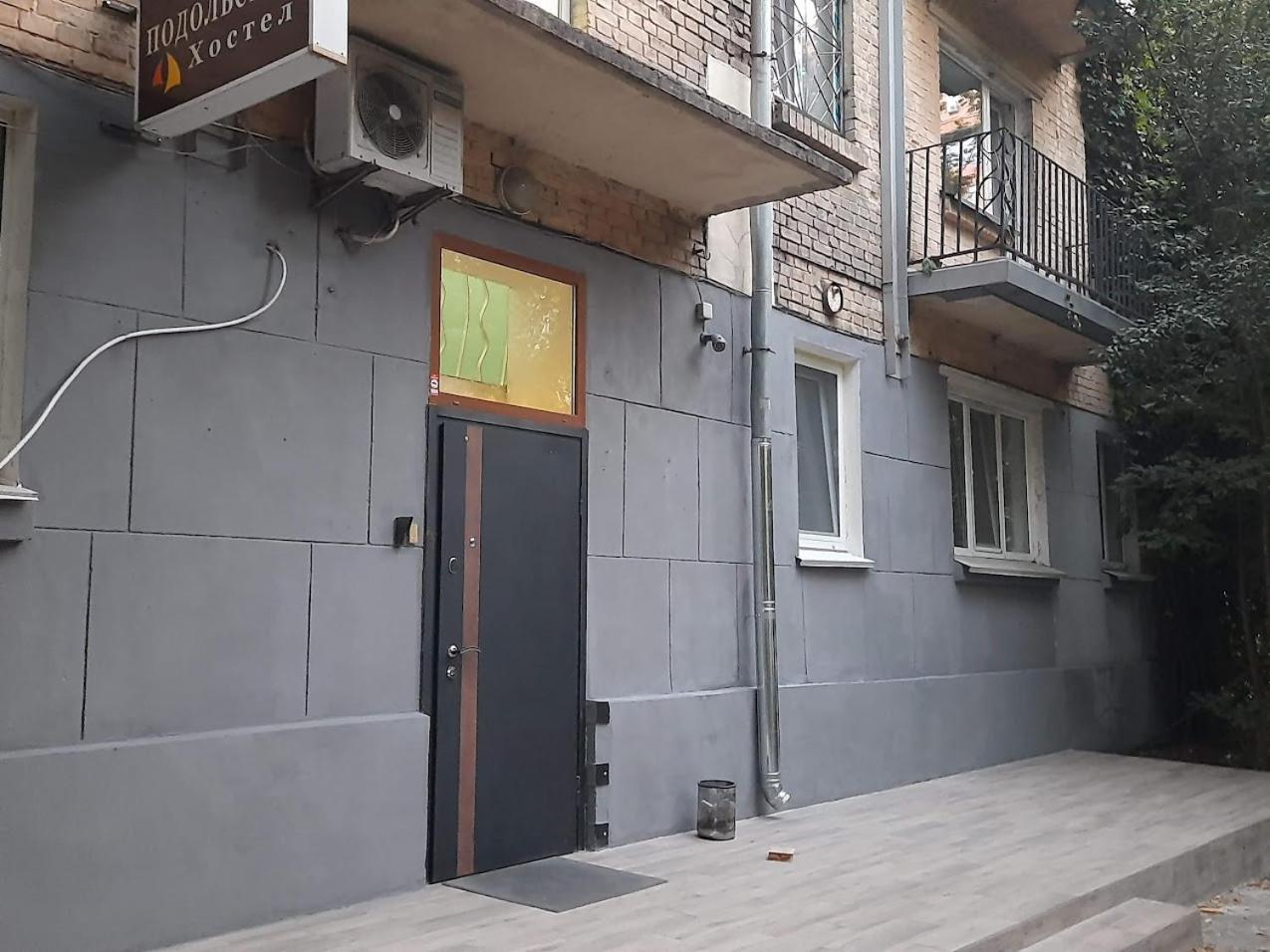 Hostel Podolski Plus Kyjev Exteriér fotografie