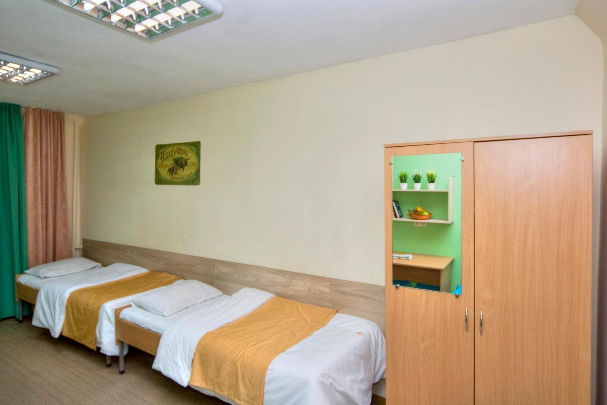 Hostel Podolski Plus Kyjev Pokoj fotografie